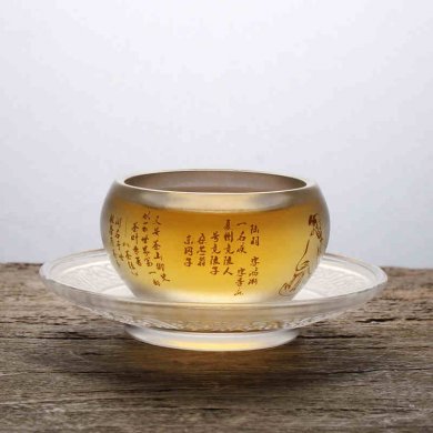 琉璃·陸羽茶經(jīng)杯