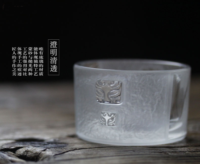 飲風雪·琉璃品茗（二）