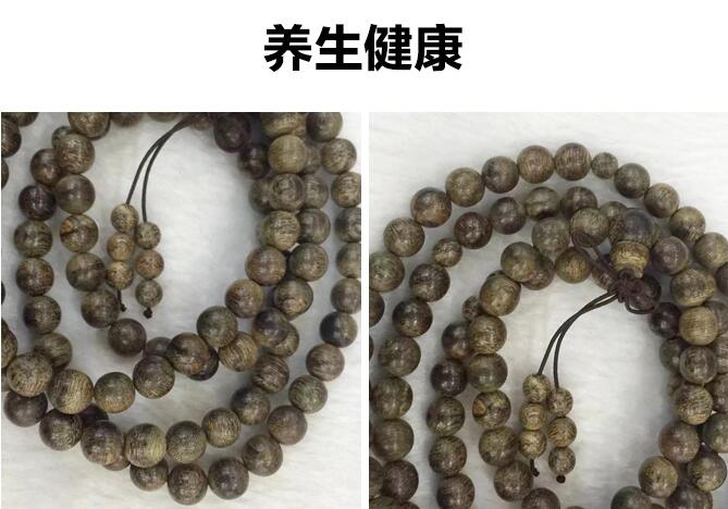 沉香手串，沉水級(jí)老料沉香佛珠手串