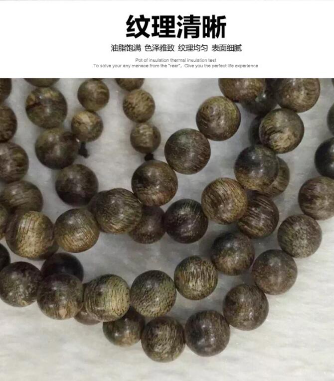 沉香手串，沉水級(jí)老料沉香佛珠手串