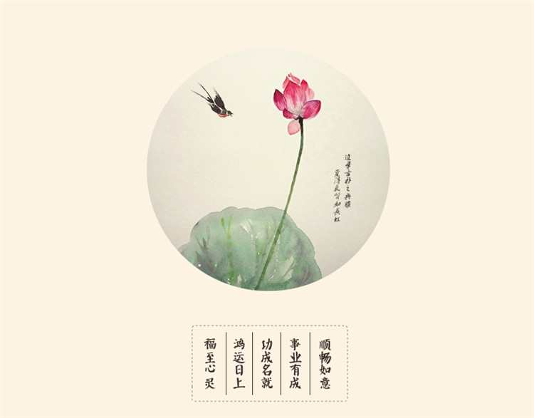 簡(jiǎn)約臻玉