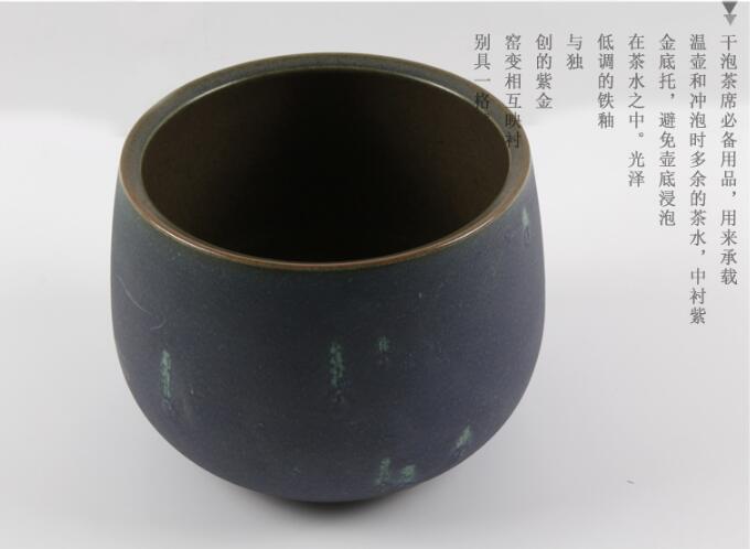 景德鎮(zhèn)陶瓷建水鐵釉窯變?cè)匪鬯?功夫茶具