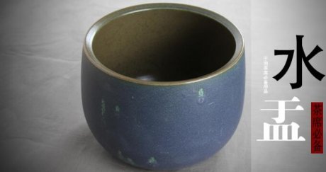 景德鎮(zhèn)陶瓷建水鐵釉窯變?cè)匪鬯?功夫茶具