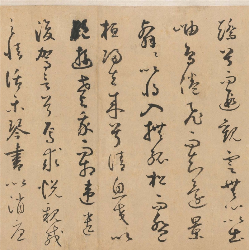 鮮于樞行草書(shū)法長(zhǎng)卷欣賞《歸去來(lái)辭》