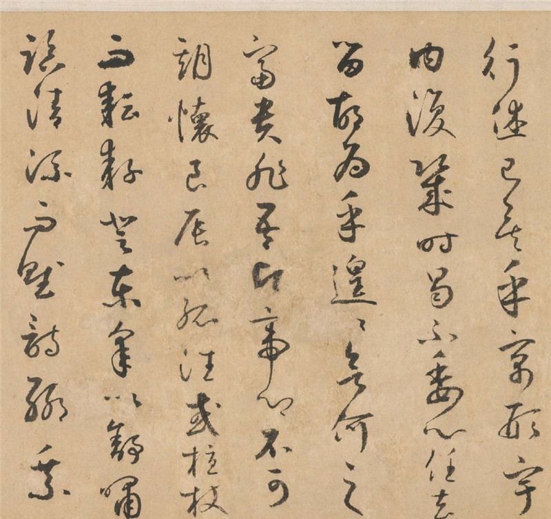 鮮于樞行草書(shū)法長(zhǎng)卷欣賞《歸去來(lái)辭》