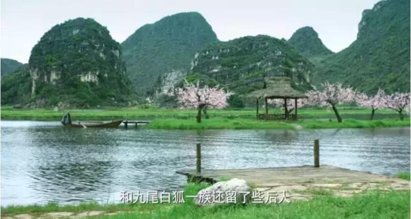 《三生三世十里桃花》的外景拍攝地！