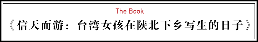 畫畫找回內(nèi)心真實(shí)的自己