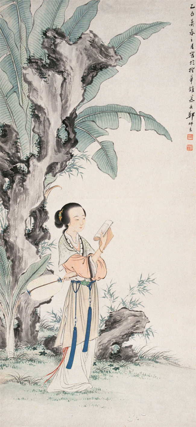 鄭慕康古代女子繪畫藝術(shù)作品