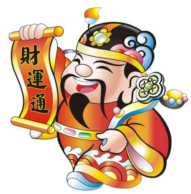 能夠招財(cái)進(jìn)寶的商業(yè)風(fēng)水