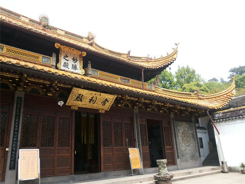 “東南佛國(guó)”之稱——阿育王寺