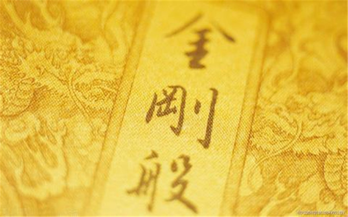 佛法入門：初學(xué)佛應(yīng)讀的5部經(jīng)書