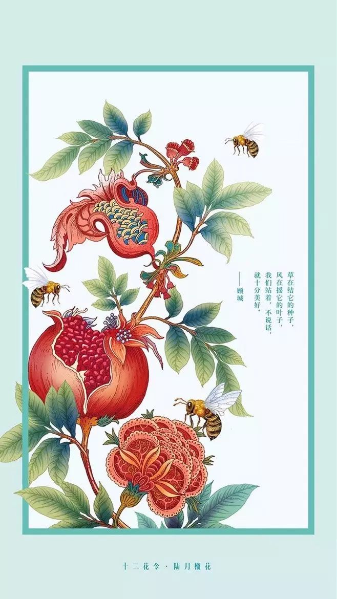 十二花令插畫圖片：以花為媒四季流轉(zhuǎn)