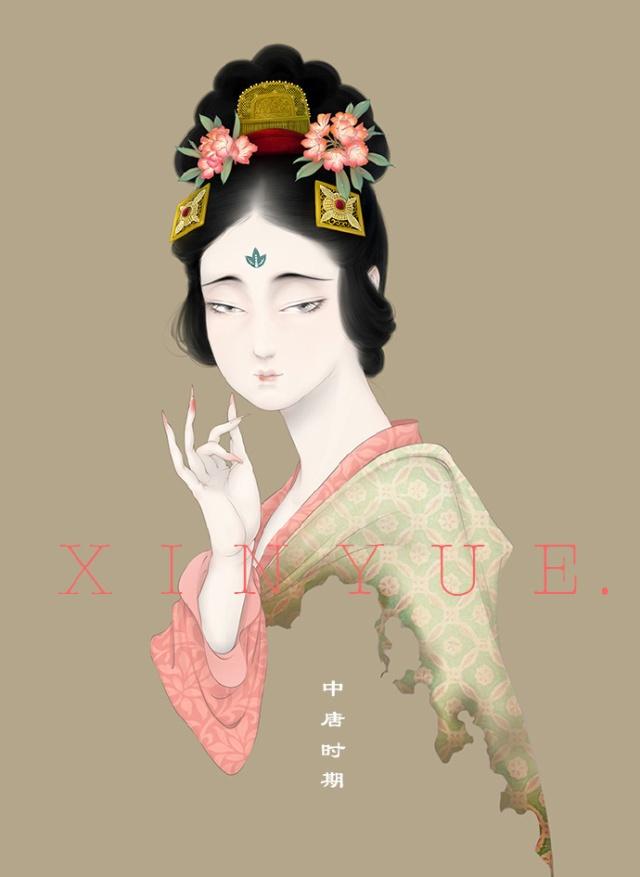 唐朝妝容插畫：原來(lái)這么美